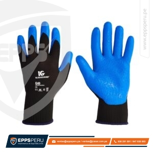 Guante de Espuma Nitrilo Azul G40 Kleenguard